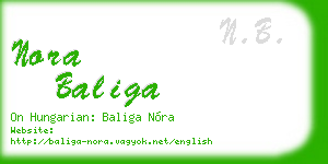 nora baliga business card